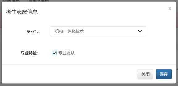 C:\Users\lrz\Documents\Tencent Files\251358985\Image\C2C\Image1\H3[MUZQ~@8DOUYZTZL)Q7FY.png